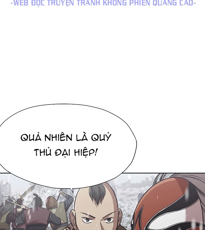Đọc truyện Thương thiên võ thần - Chap 23