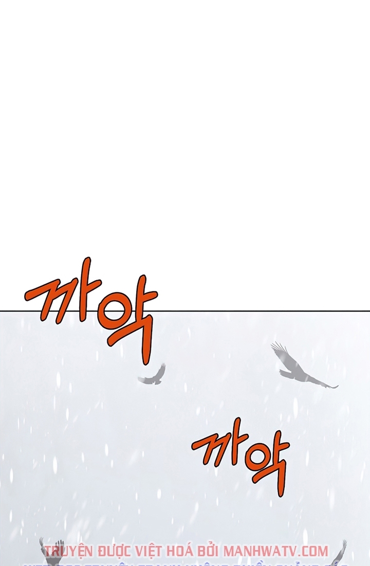 Đọc truyện Thương thiên võ thần - Chap 23