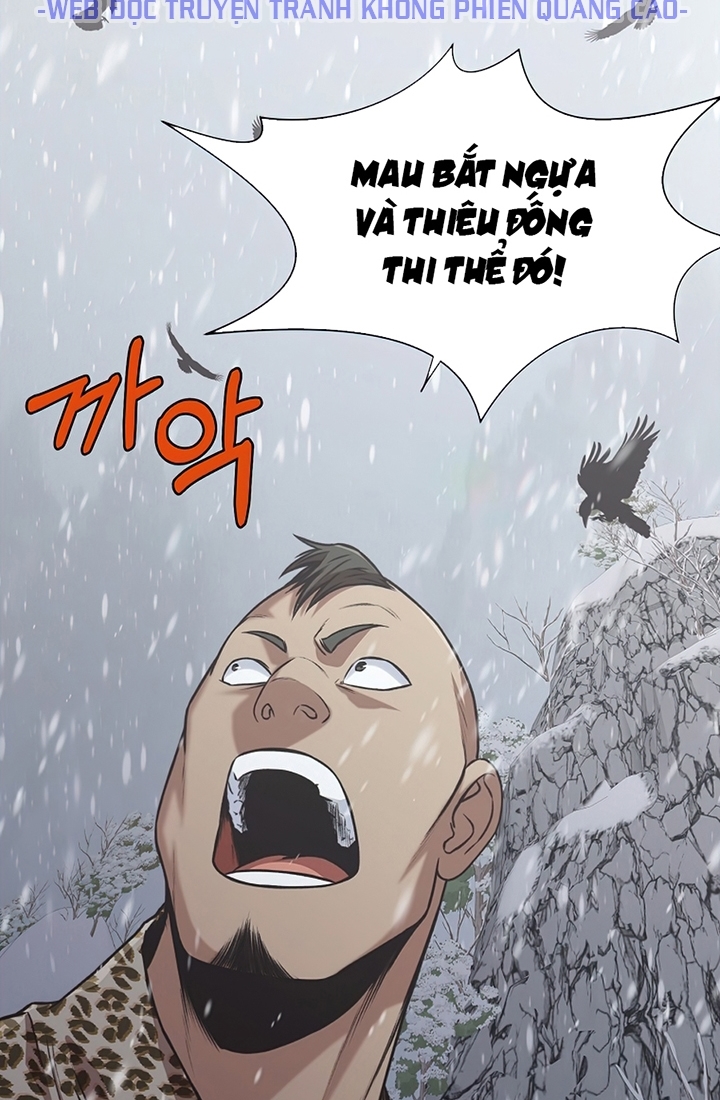 Đọc truyện Thương thiên võ thần - Chap 23