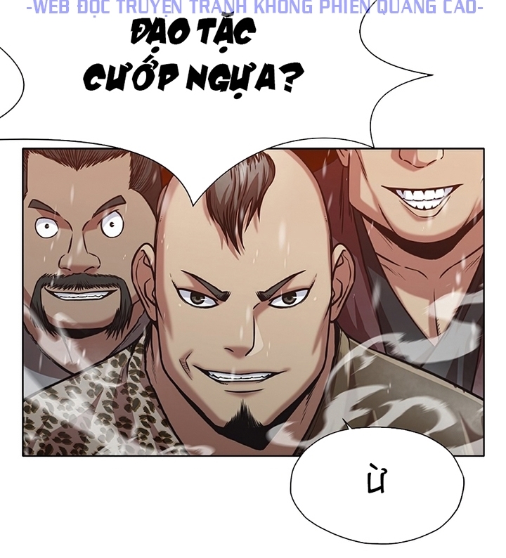 Đọc truyện Thương thiên võ thần - Chap 23