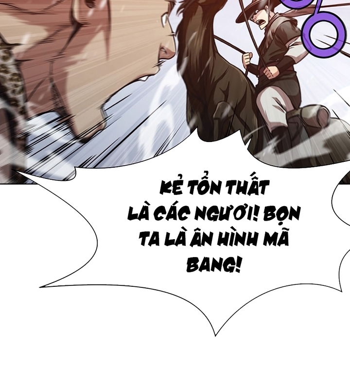 Đọc truyện Thương thiên võ thần - Chap 23