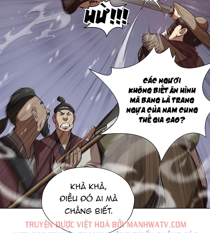 Đọc truyện Thương thiên võ thần - Chap 23
