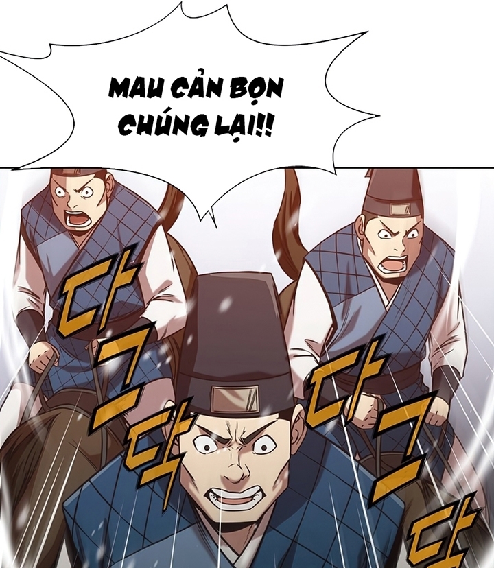 Đọc truyện Thương thiên võ thần - Chap 23