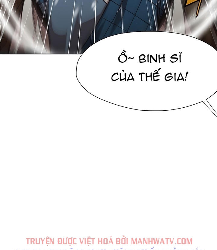 Đọc truyện Thương thiên võ thần - Chap 23