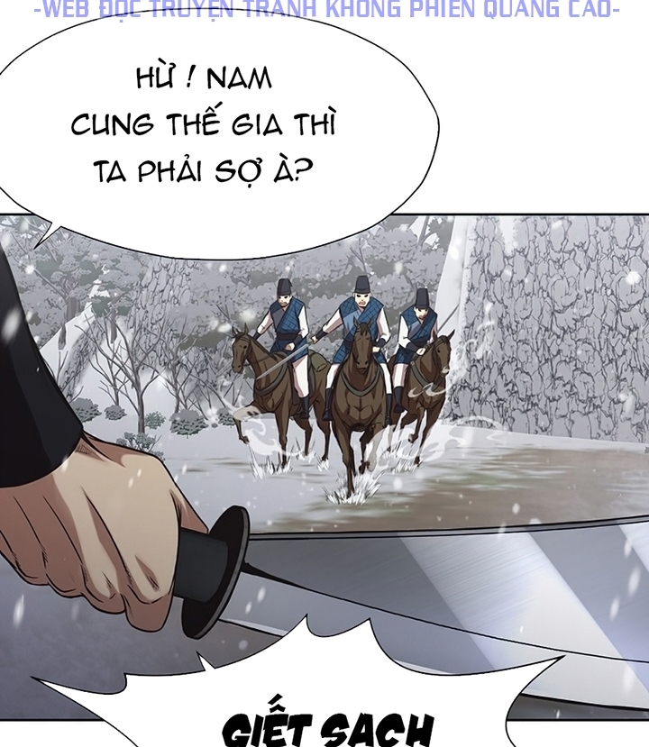 Đọc truyện Thương thiên võ thần - Chap 23