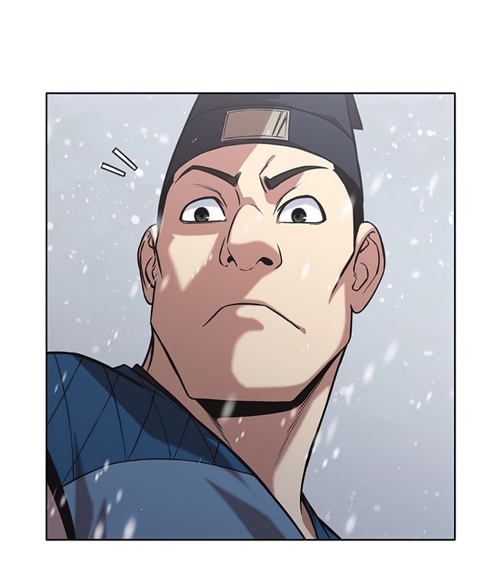 Đọc truyện Thương thiên võ thần - Chap 23