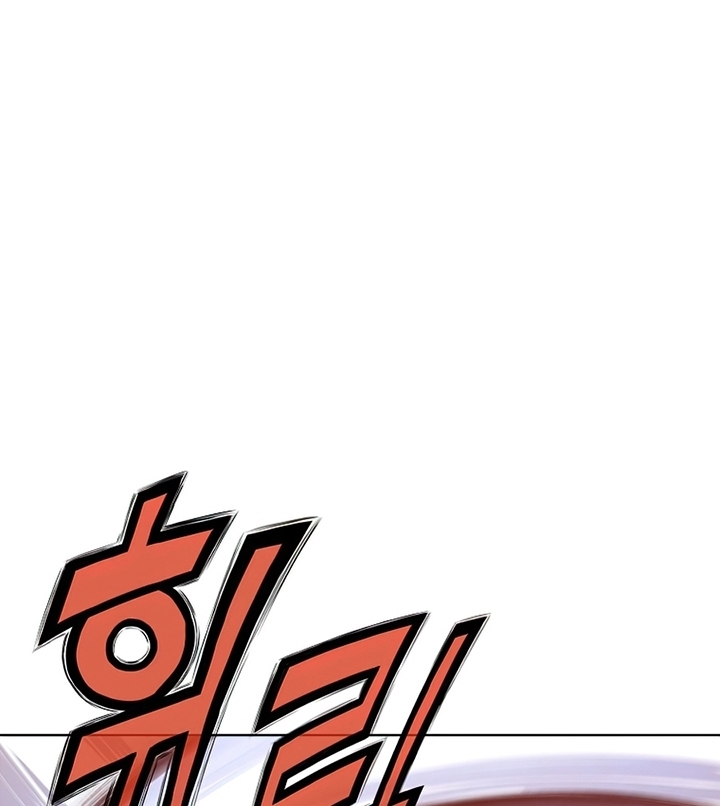 Đọc truyện Thương thiên võ thần - Chap 23