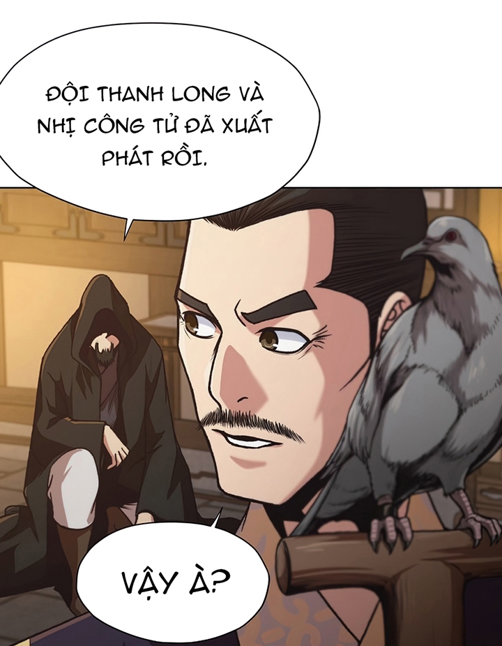 Đọc truyện Thương thiên võ thần - Chap 24