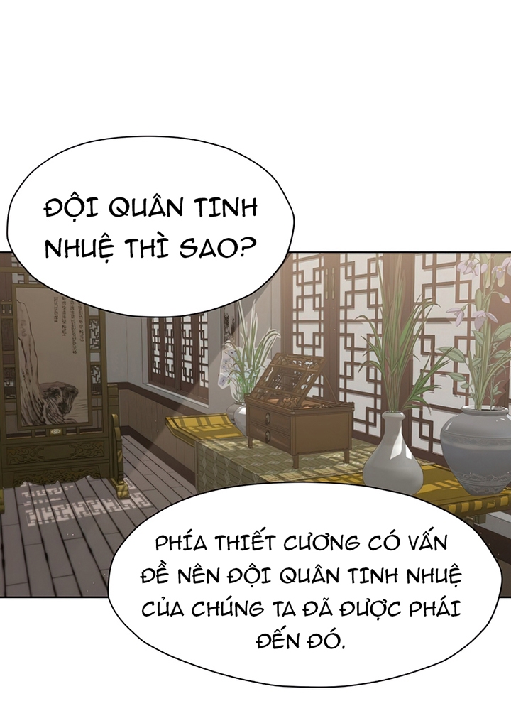 Đọc truyện Thương thiên võ thần - Chap 24