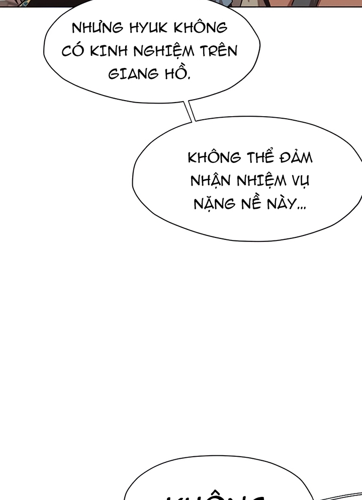 Đọc truyện Thương thiên võ thần - Chap 24