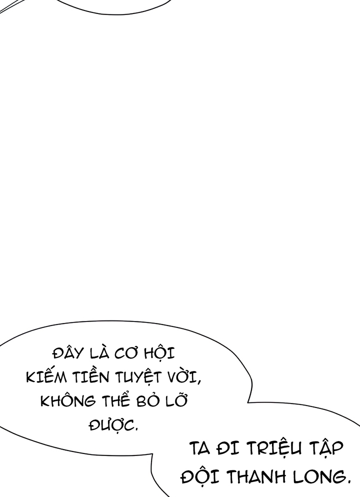 Đọc truyện Thương thiên võ thần - Chap 24