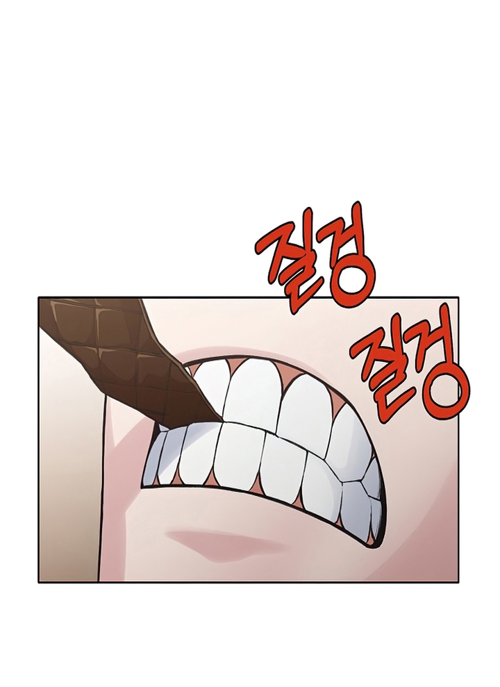 Đọc truyện Thương thiên võ thần - Chap 26