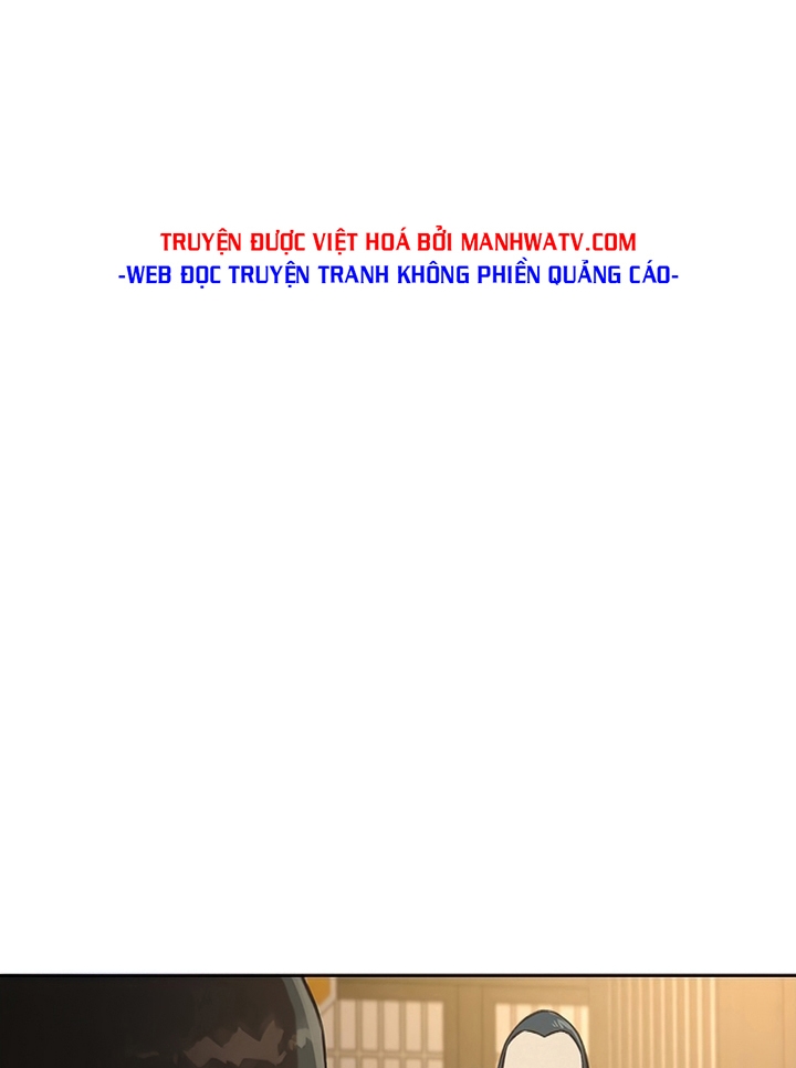 Đọc truyện Thương thiên võ thần - Chap 26
