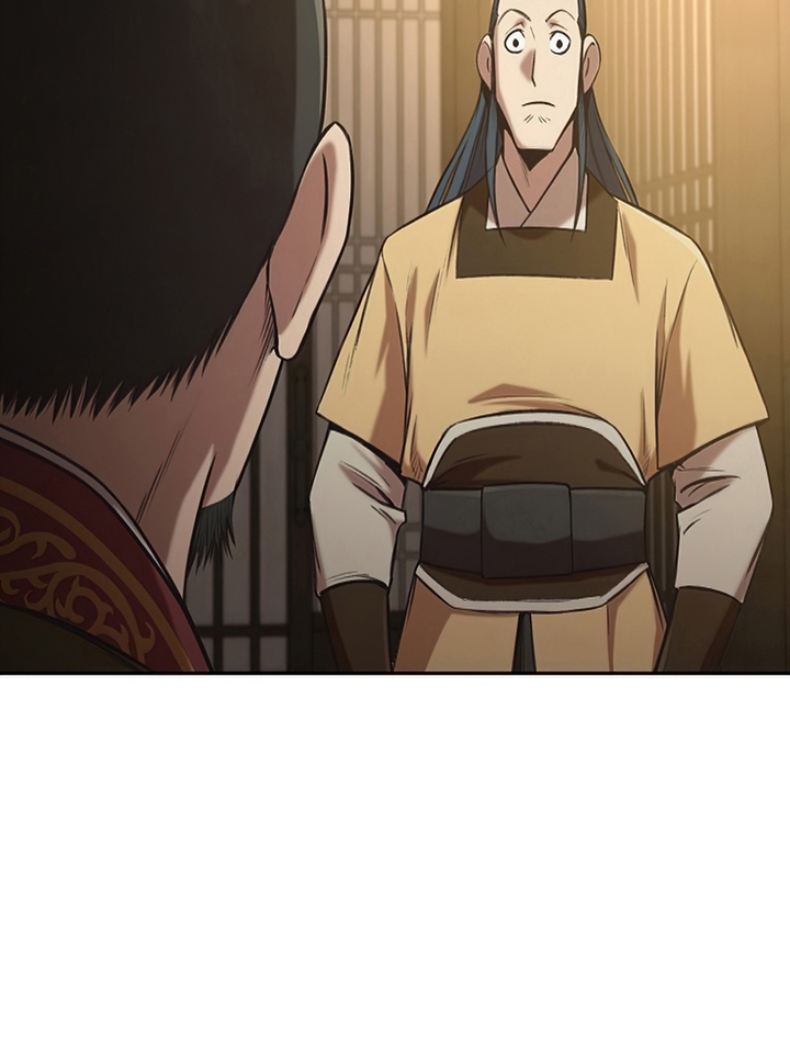 Đọc truyện Thương thiên võ thần - Chap 26
