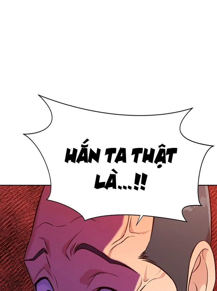 Đọc truyện Thương thiên võ thần - Chap 26