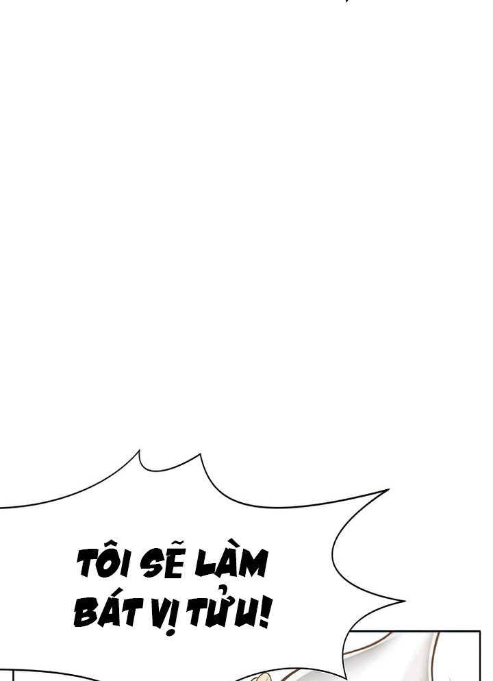 Đọc truyện Thương thiên võ thần - Chap 26