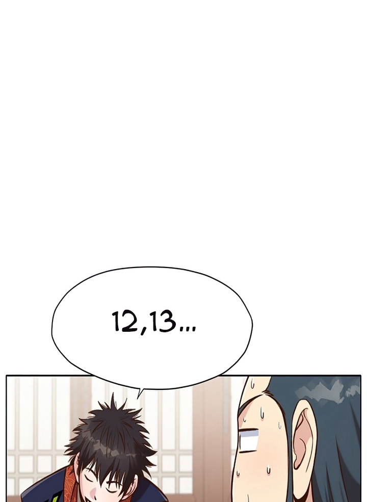 Đọc truyện Thương thiên võ thần - Chap 26