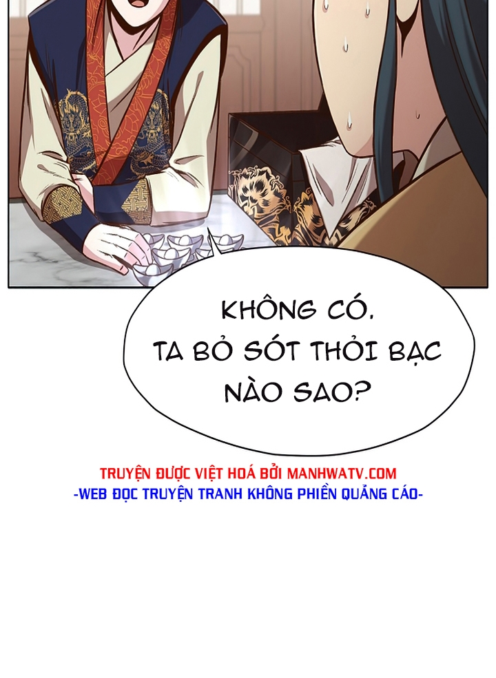 Đọc truyện Thương thiên võ thần - Chap 26