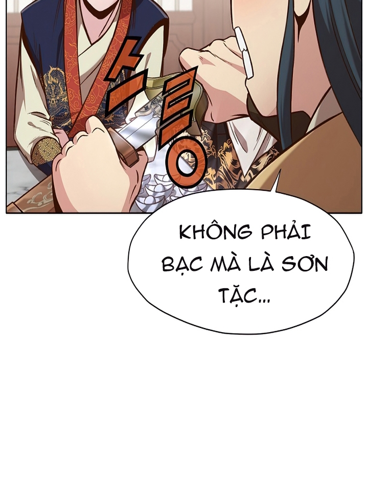 Đọc truyện Thương thiên võ thần - Chap 26