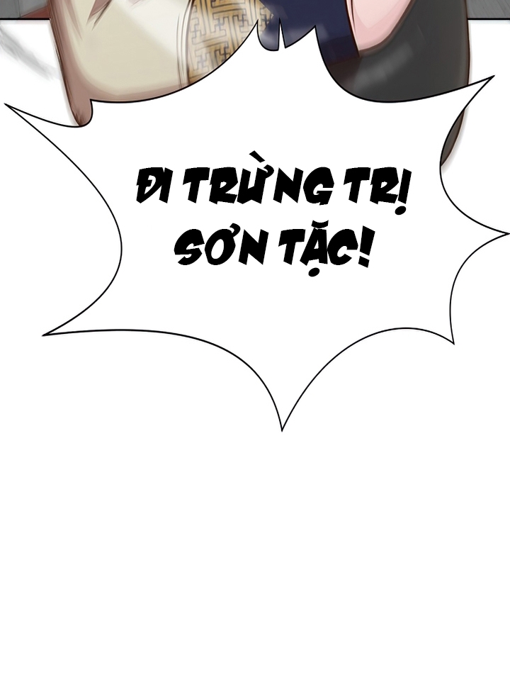 Đọc truyện Thương thiên võ thần - Chap 26