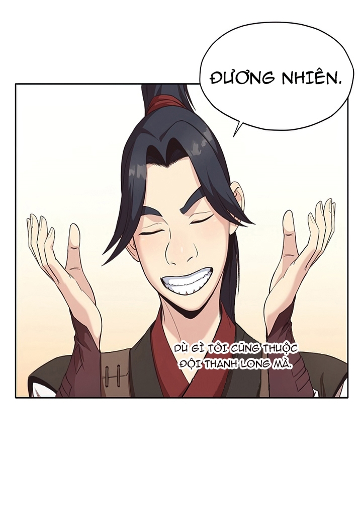 Đọc truyện Thương thiên võ thần - Chap 27