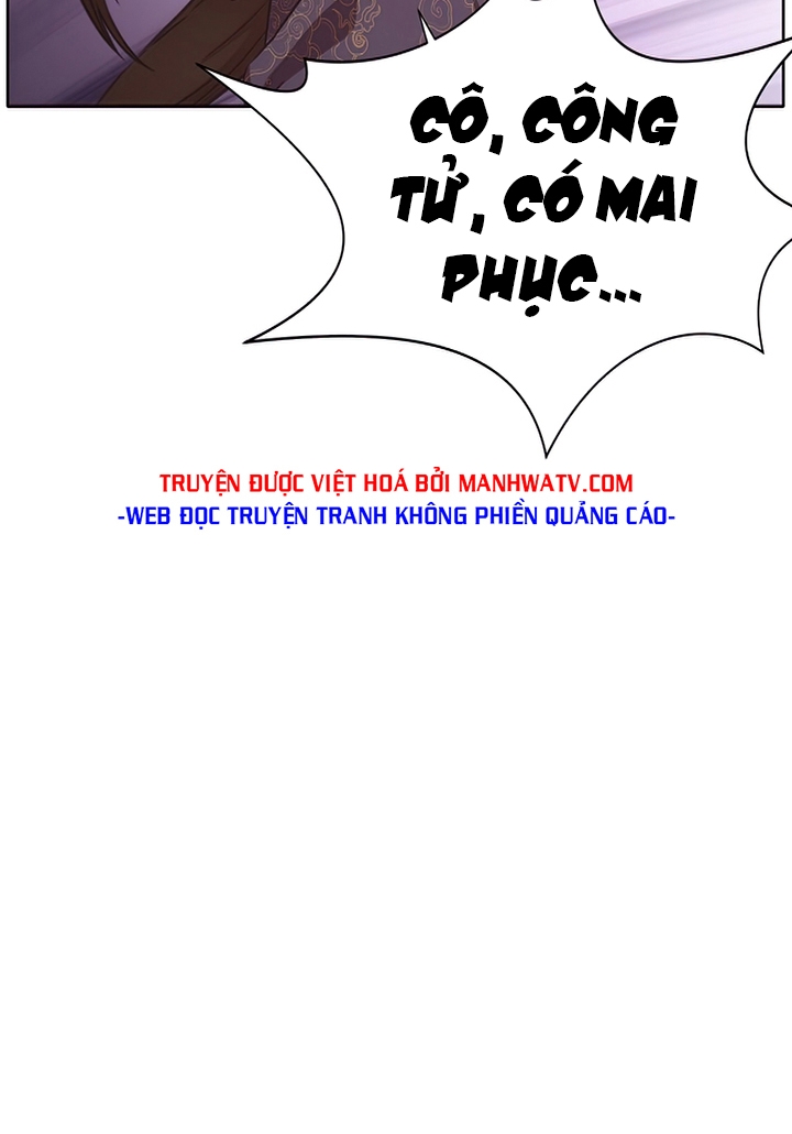 Đọc truyện Thương thiên võ thần - Chap 27