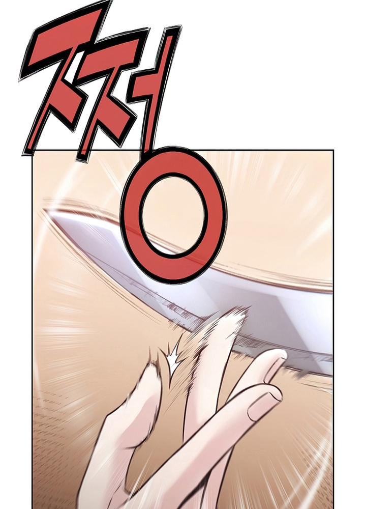 Đọc truyện Thương thiên võ thần - Chap 28