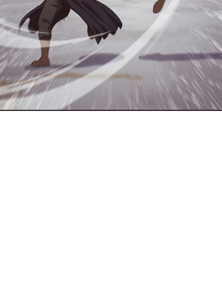 Đọc truyện Thương thiên võ thần - Chap 28