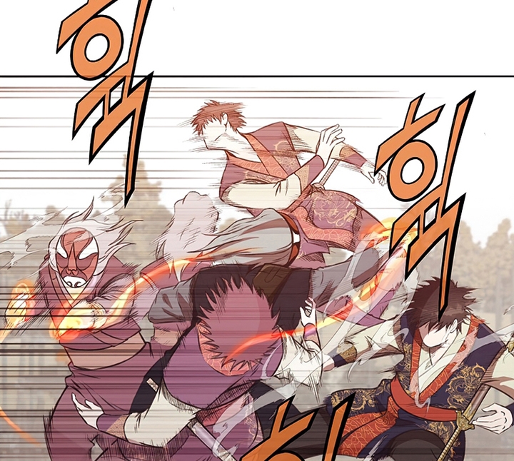 Đọc truyện Thương thiên võ thần - Chap 29