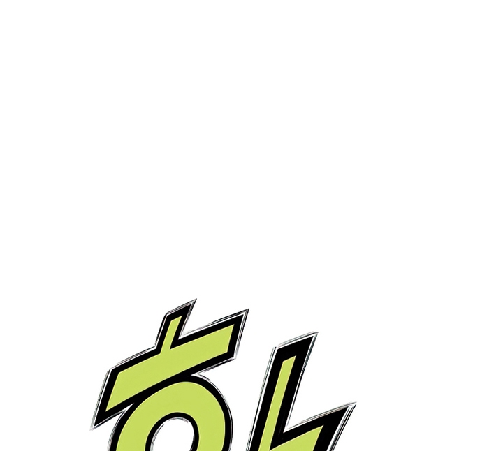 Đọc truyện Thương thiên võ thần - Chap 29