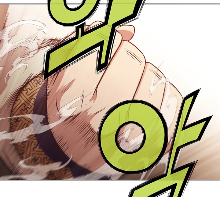 Đọc truyện Thương thiên võ thần - Chap 29