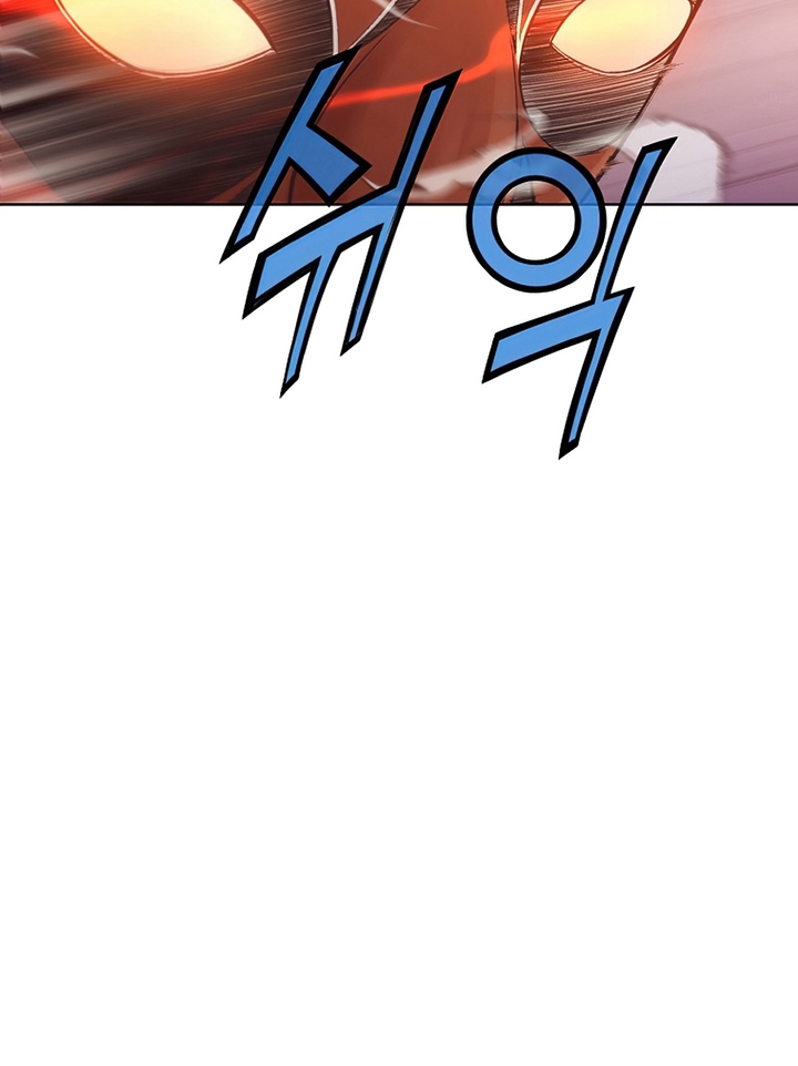 Đọc truyện Thương thiên võ thần - Chap 29