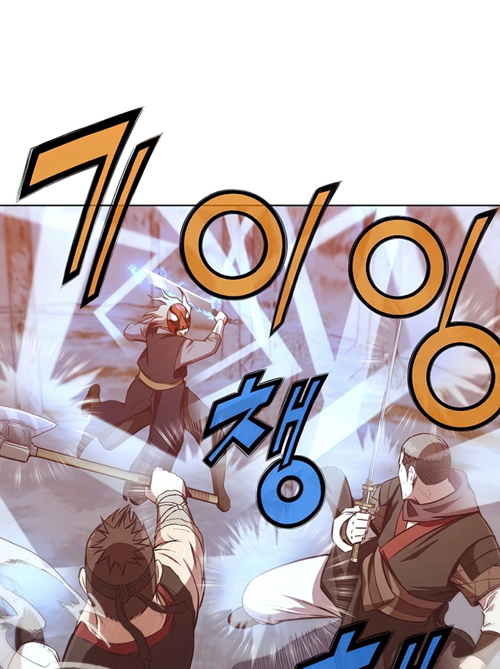 Đọc truyện Thương thiên võ thần - Chap 29