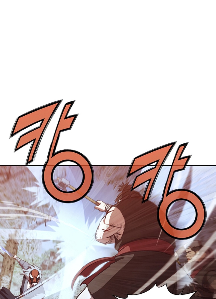 Đọc truyện Thương thiên võ thần - Chap 29