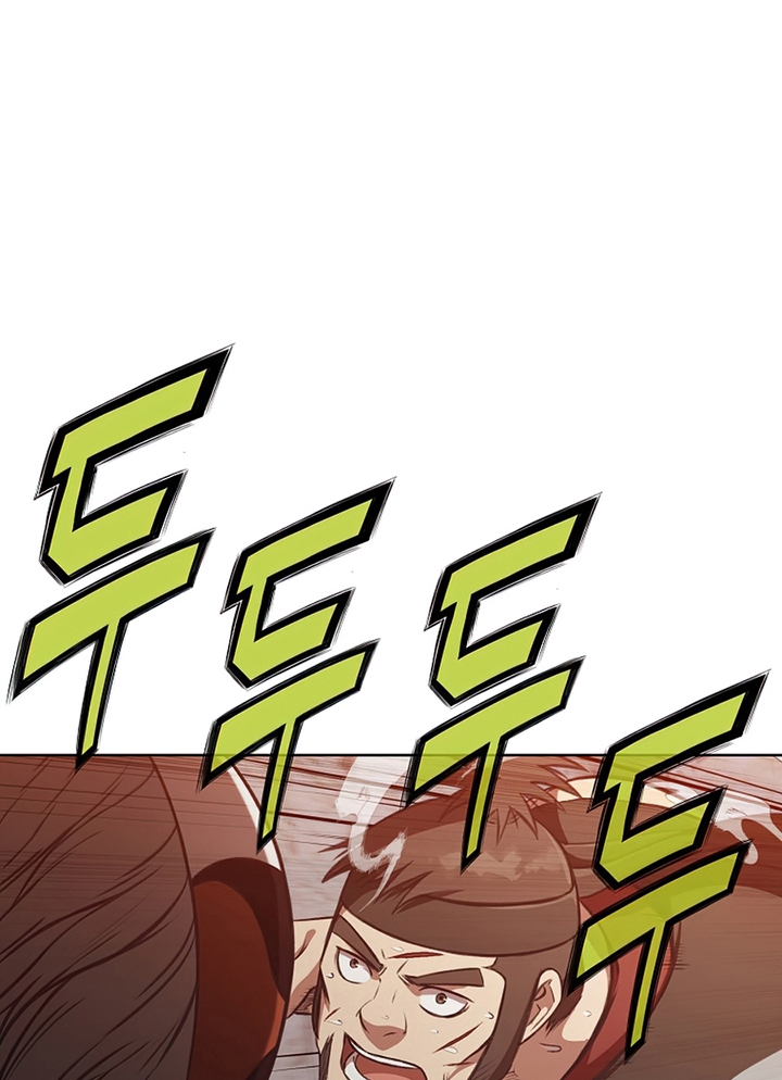 Đọc truyện Thương thiên võ thần - Chap 29