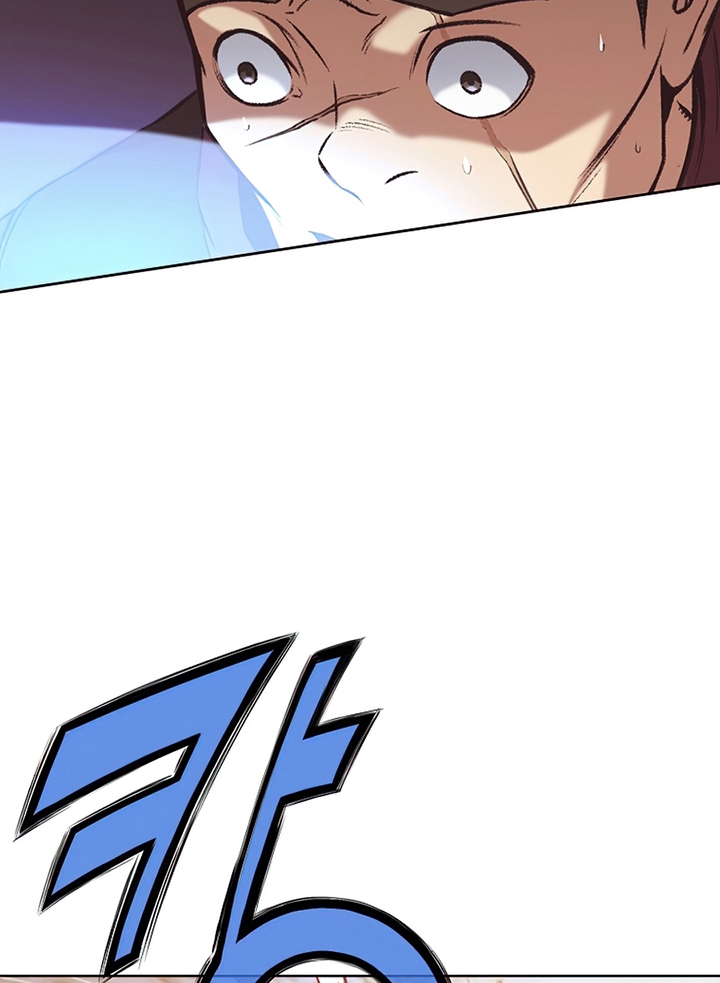 Đọc truyện Thương thiên võ thần - Chap 29