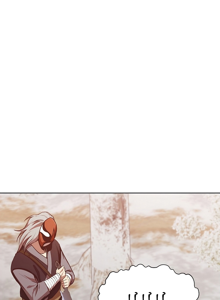 Đọc truyện Thương thiên võ thần - Chap 29