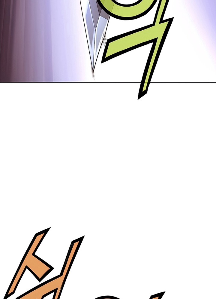 Đọc truyện Thương thiên võ thần - Chap 29