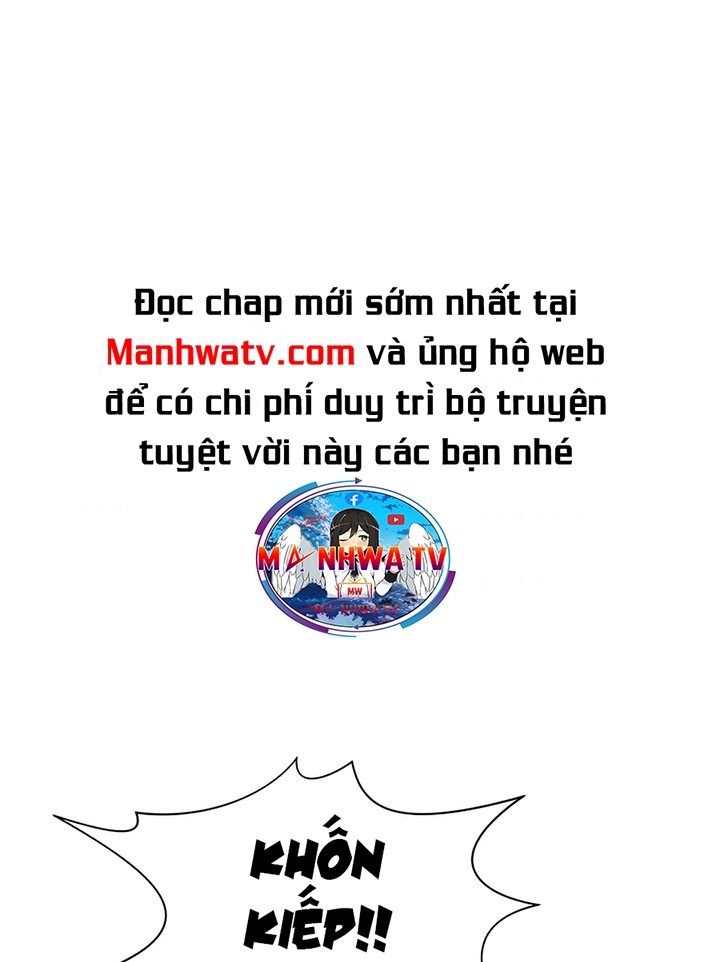 Đọc truyện Thương thiên võ thần - Chap 29