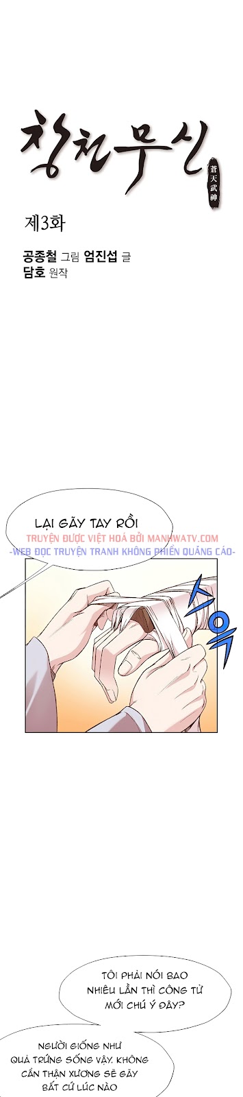 Đọc truyện Thương thiên võ thần - Chap 3