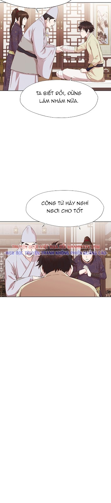 Đọc truyện Thương thiên võ thần - Chap 3