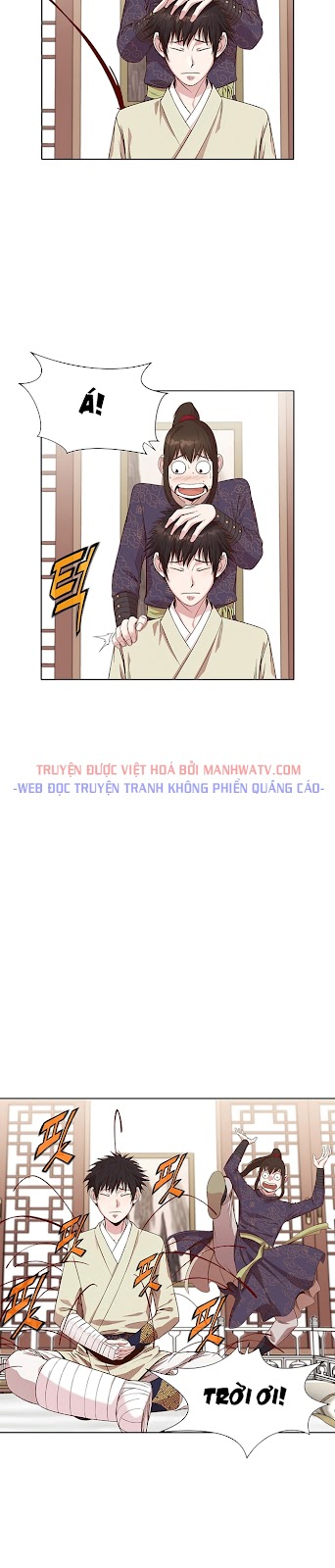 Đọc truyện Thương thiên võ thần - Chap 3