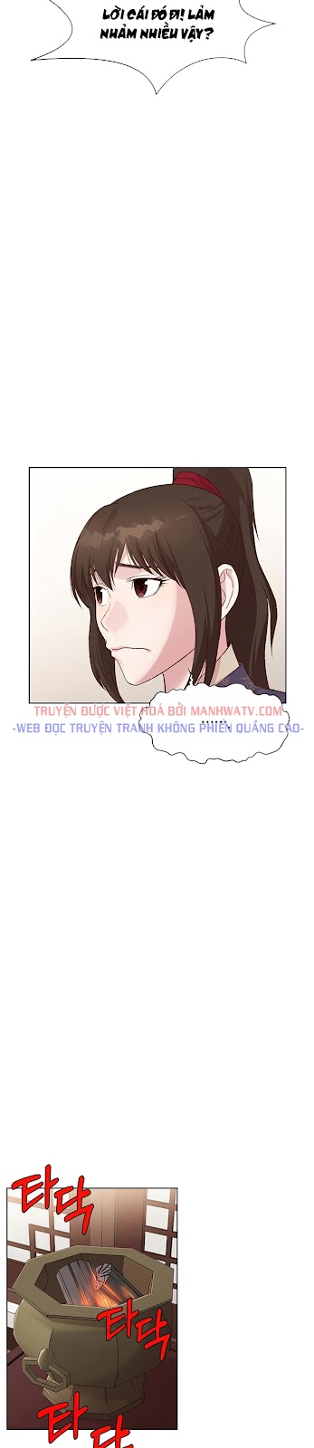 Đọc truyện Thương thiên võ thần - Chap 3