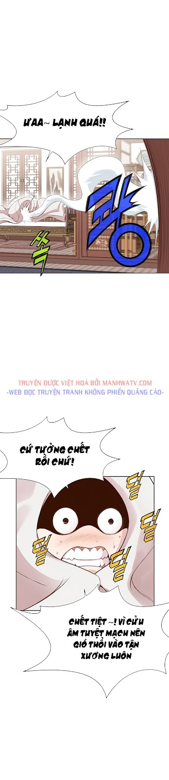 Đọc truyện Thương thiên võ thần - Chap 3