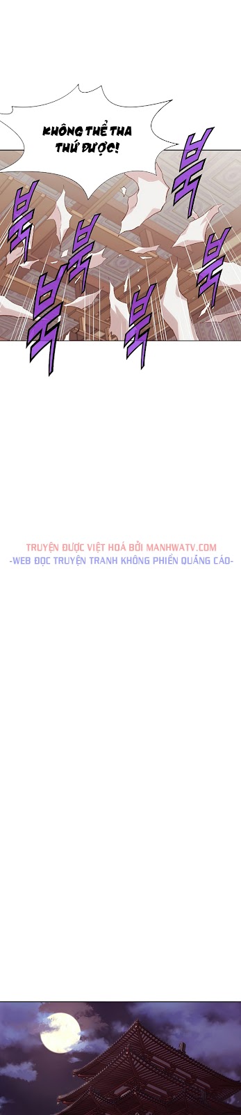 Đọc truyện Thương thiên võ thần - Chap 3