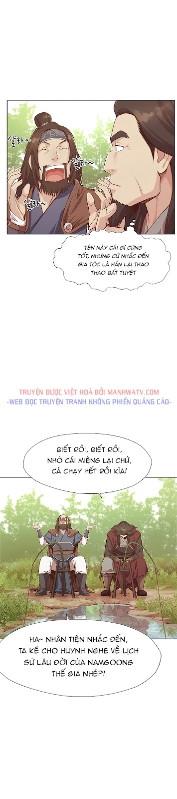 Đọc truyện Thương thiên võ thần - Chap 3