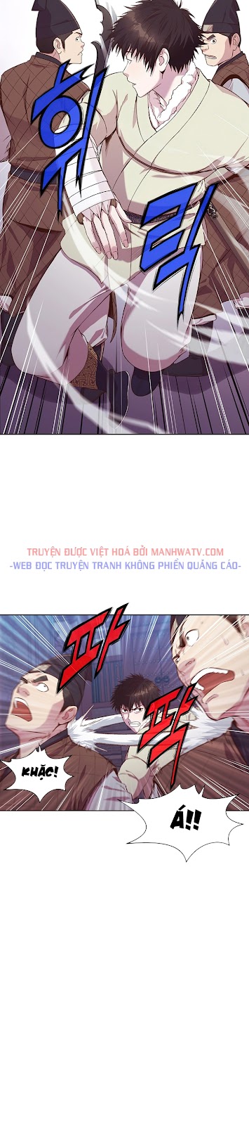 Đọc truyện Thương thiên võ thần - Chap 3