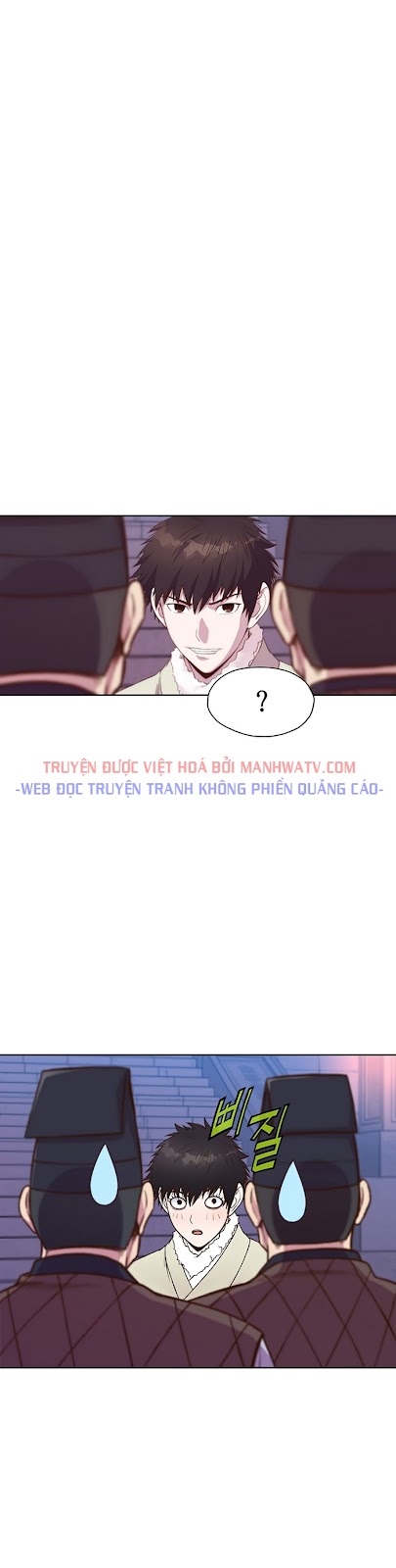 Đọc truyện Thương thiên võ thần - Chap 3