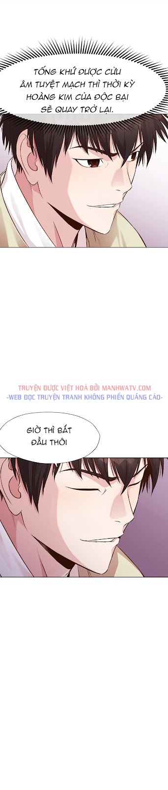 Đọc truyện Thương thiên võ thần - Chap 3