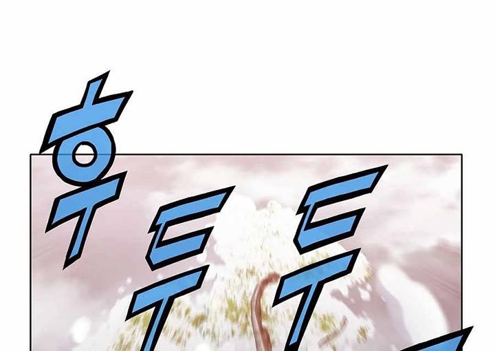 Đọc truyện Thương thiên võ thần - Chap 30